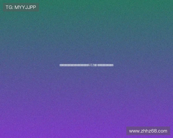 禁赛三年后辽篮计划送张峻豪黄秋实赴西班牙U22联赛 杨鸣宴请疑似为行为中心