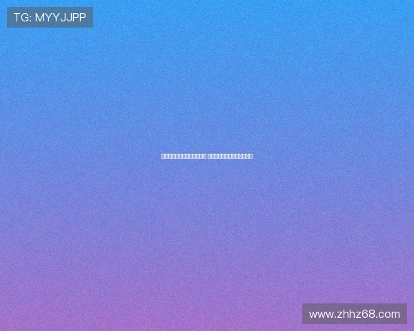 罗马诺：霍伊伦今夏无意离队 国米对其有意但交易陷入停滞