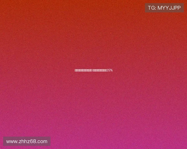 意甲与球员协会达成协议 降级球员薪资将减少25%